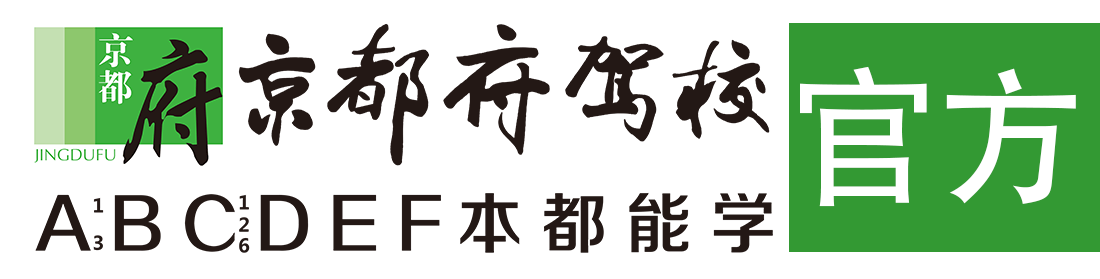 男女鸡把插入免费视频></div>
                    </a>
                </div>                                                                                                  
                <!-- logo -->
                <button type=